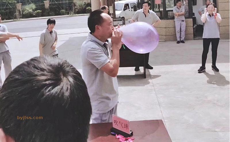京峯塑業舉辦趣味吹氣球大賽
